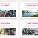 청수행정타운금호어울림 이미지