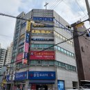 김미경소아과