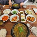 영남카인테리어 이미지