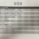 대동주상가 이미지