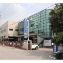 현대종합자동차정비공장 이미지