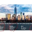 나우테크 이미지