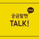 에스앤케이골프투어