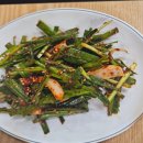 중원흑염소탕 | 부천 상동시장 맛집 몸보신엔 중원 흑염소탕