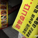 59년 노래연습장 이미지