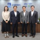 오산개발 이미지