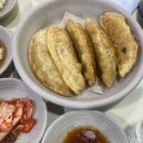 어쩌다무한리필