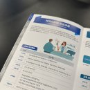 아세아약국 이미지