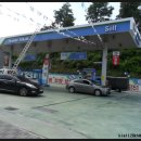 대림주유소 이미지