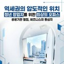 장차로 5번길 네이버블로그