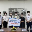 공주경희한방병원 이미지