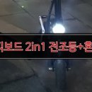 고고DIY 이미지