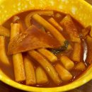 이수역 가성비 맛집 / 남성 사계시장 &#34;골드김밥&#34; 식사 가능한 추억의 분식집