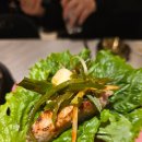 성남 신흥역 맛집 삼겹살 무쇠뚝삼겹