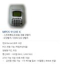 나이스체크기 이미지