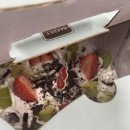 순창중학교 이미지