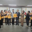 비산종합사회복지관 이미지