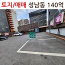 중원 행정사 사무소 이미지
