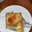 영심이네 이미지