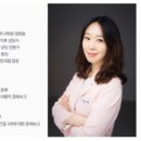 청하한의원 이미지