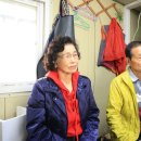 조성동농장 이미지