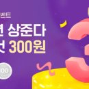 명헤어샵 이미지