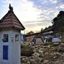 유식물원 이미지