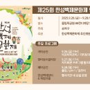 한성유치원 이미지