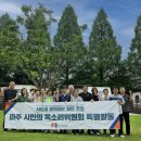 공릉관광지 이미지