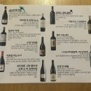 테이블나인 네이버블로그