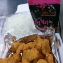 비비큐사직.사창점 이미지