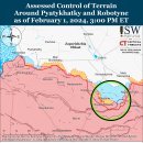 러시아 공세 캠페인 평가, 2024년 2월 1일(우크라이나 전황) 이미지