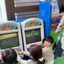 양산동해물약국 | 순덕이네 3월의 육아 일상