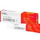 (주)킹스라인 이미지