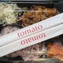 토마토도시락 가수원점 이미지