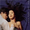 야심만만 | 스노우 브라더스 클래식 컬렉션: 패미컴 버전 클리어