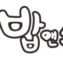 밥앤스낵 이미지
