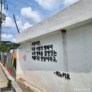 베이킹 클래스 | 화순 디저트 ) 화순 주문케이크 베이킹클래스 전문 레아브 후기