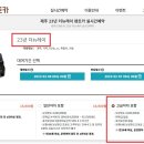 더뉴카렌트카 이미지