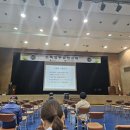 한국클린방역 네이버블로그