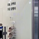 판암동183 이미지