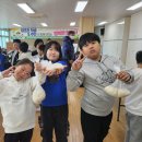 미조초등학교 이미지