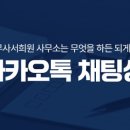 서희원법무사사무소 네이버블로그