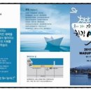 월계천1 이미지