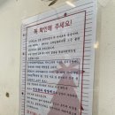 고봉민김밥인 영도남항점 이미지