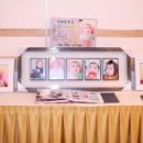 아이락