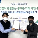 블랑코 이미지