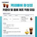대원지업사 네이버블로그