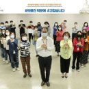 파주시 문산종합사회복지관 이미지