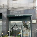 퍼피야미 이미지